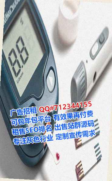 萧县卵妹网络工作室